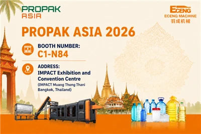 Kaakkois-Aasian markkinoiden laajennus: Eceng Machinery osallistuu 2026 Propak Asiaan